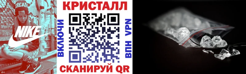 Амфетамин Розовый  блэк спрут ССЫЛКА  Электрогорск  купить  
