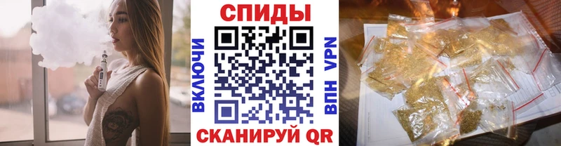 БУТИРАТ BDO 33%  как найти   Электрогорск 