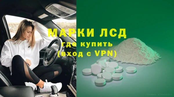 2c-b Алексеевка