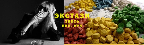 стафф Алзамай