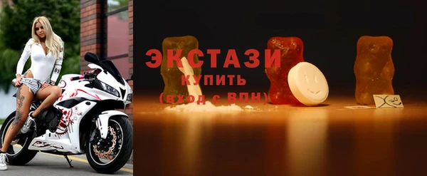 2c-b Алексеевка