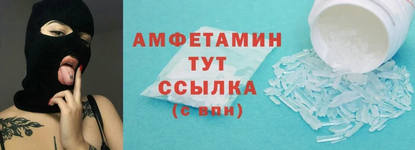 стафф Алзамай