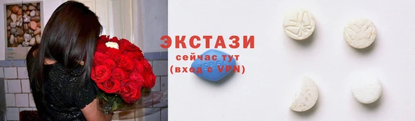 экстази Михайлов