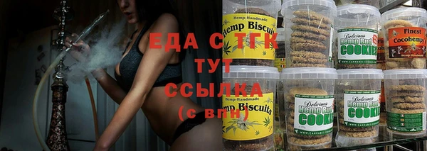 2c-b Алексеевка