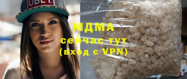 2c-b Алексеевка