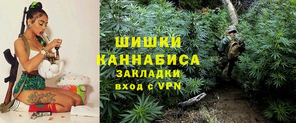 мефедрон мука Абинск