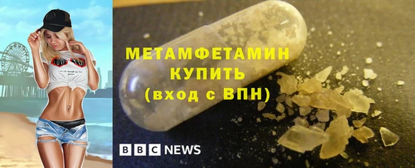хмурый Абдулино