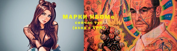 2c-b Алексеевка