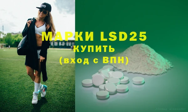 мяу мяу мука Михайловка